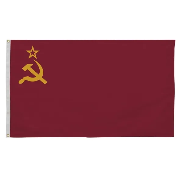 3' x 5' international flag with snow-white header and brass grommets.... from ASI 87188 Showdown Displays