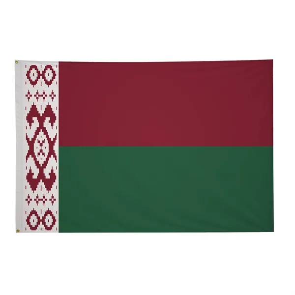 4' x 6' international flag with snow-white header and brass grommets.... from ASI 87188 Showdown Displays