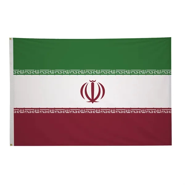 4' x 6' international flag with snow-white header and brass grommets.... from ASI 87188 Showdown Displays