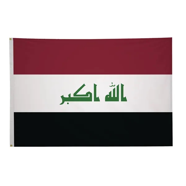 4' x 6' international flag with snow-white header and brass grommets.... from ASI 87188 Showdown Displays