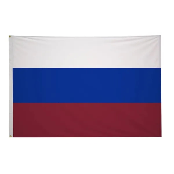 4' x 6' international flag with snow-white header and brass grommets.... from ASI 87188 Showdown Displays