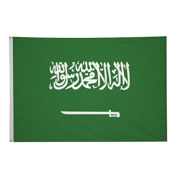 4' x 6' international flag with snow-white header and brass grommets.... from ASI 87188 Showdown Displays