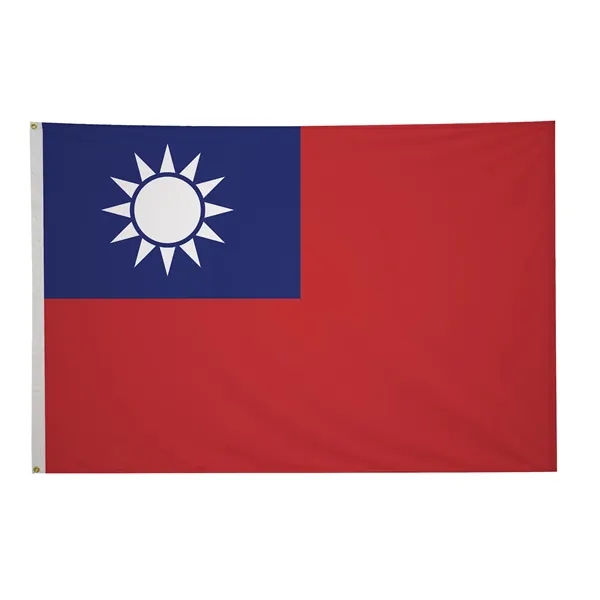 4' x 6' international flag with snow-white header and brass grommets.... from ASI 87188 Showdown Displays