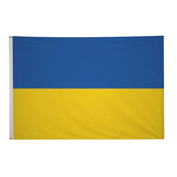 4' x 6' international flag with snow-white header and brass grommets.... from ASI 87188 Showdown Displays