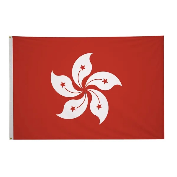 Rugged enough to withstand outdoor use, these single-sided flags showcase the... from ASI 87188 Showdown Displays