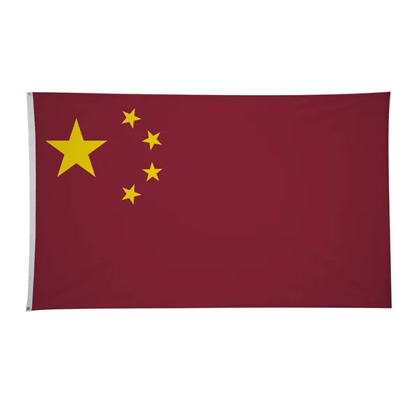 6' x 10' international flag with snow-white header and brass grommets.... from ASI 87188 Showdown Displays