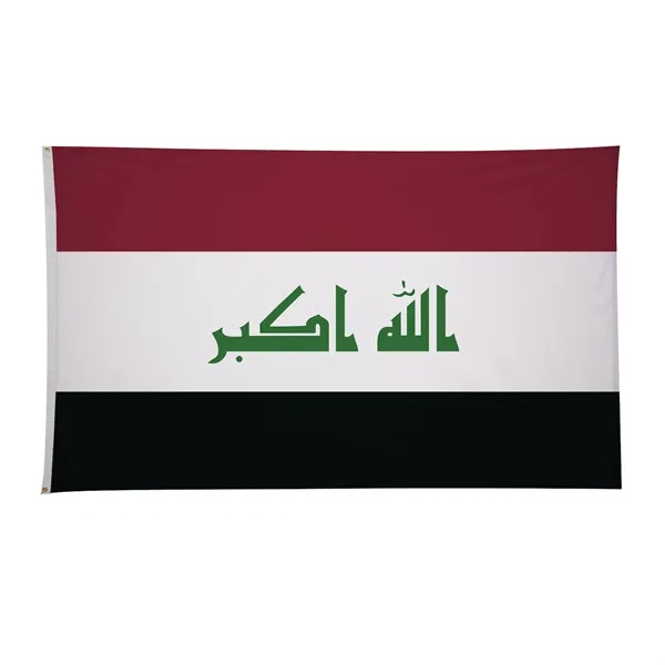 6' x 10' international flag with snow-white header and brass grommets.... from ASI 87188 Showdown Displays