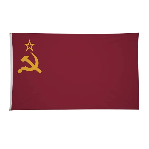 6' x 10' international flag with snow-white header and brass grommets.... from ASI 87188 Showdown Displays