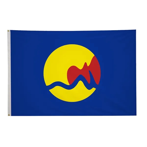 4' x 6' city flags made of nylon.... from ASI 87188 Showdown Displays