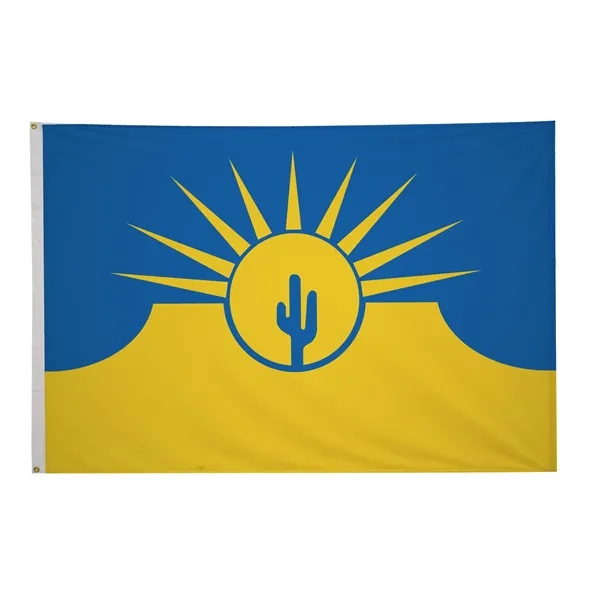 4' x 6' city flags made of nylon.... from ASI 87188 Showdown Displays