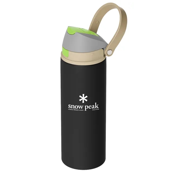 Chug & Sip 24 oz Double-Wall Stainless Bottle.... from ASI 46755 Cosmo Promos