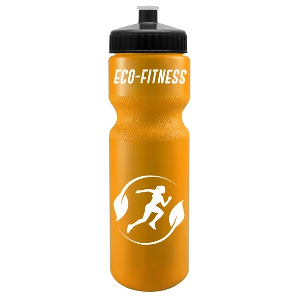 Garyline® Journey Bike Bottle (Colors) - 28 oz.... from ASI 40480 Koozie Group