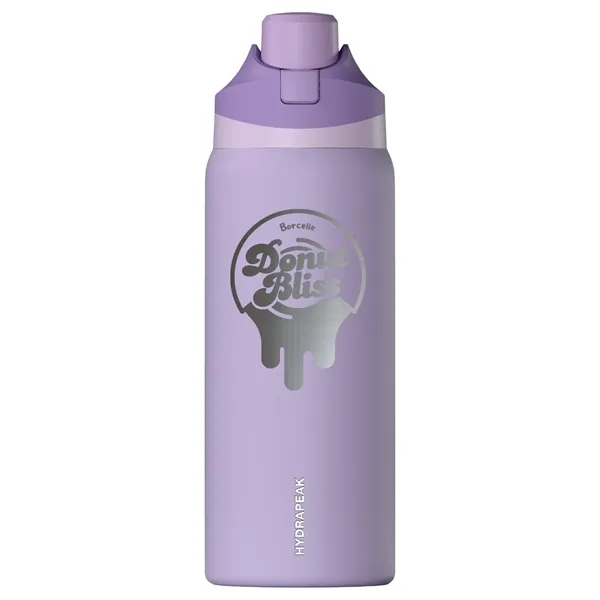 32 oz. double-wall insulated water bottle with spill-proof lid.... from ASI 57653 Gold Bond