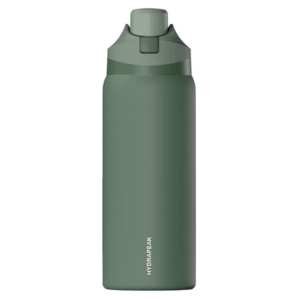 32 oz. double-wall insulated water bottle with spill-proof lid.... from ASI 57653 Gold Bond