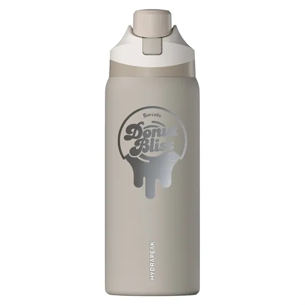 32 oz. double-wall insulated water bottle with spill-proof lid.... from ASI 57653 Gold Bond