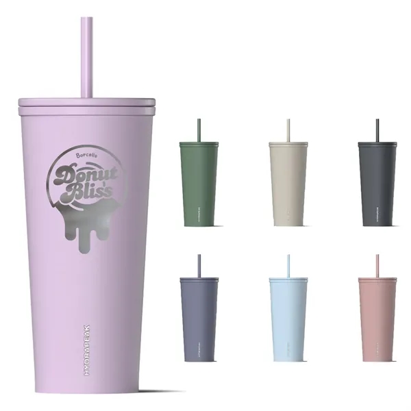 25 oz. stainless steel tumbler with double wall vacuum insulation, copper... from ASI 57653 Gold Bond