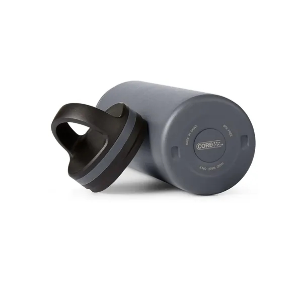 24-ounce vacuum bottle with double-walled insulation, lid a handle.... from ASI 79530 Prime Line