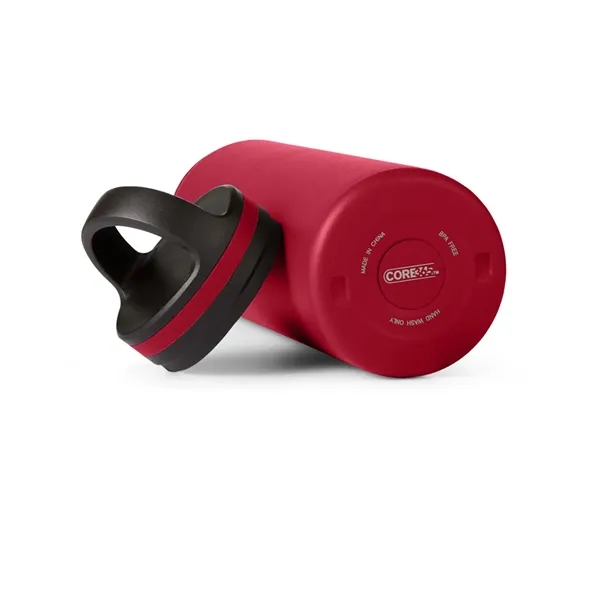 24-ounce vacuum bottle with double-walled insulation, lid a handle.... from ASI 79530 Prime Line