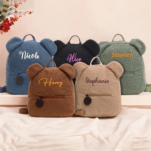 Plush lamb fleece teddy bear backpack.... from ASI 68190 Lungsal / Lungsal