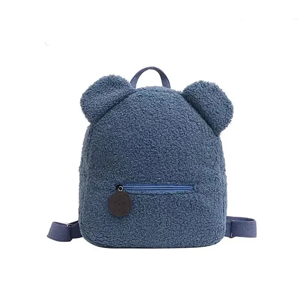 Plush lamb fleece teddy bear backpack.... from ASI 68190 Lungsal / Lungsal