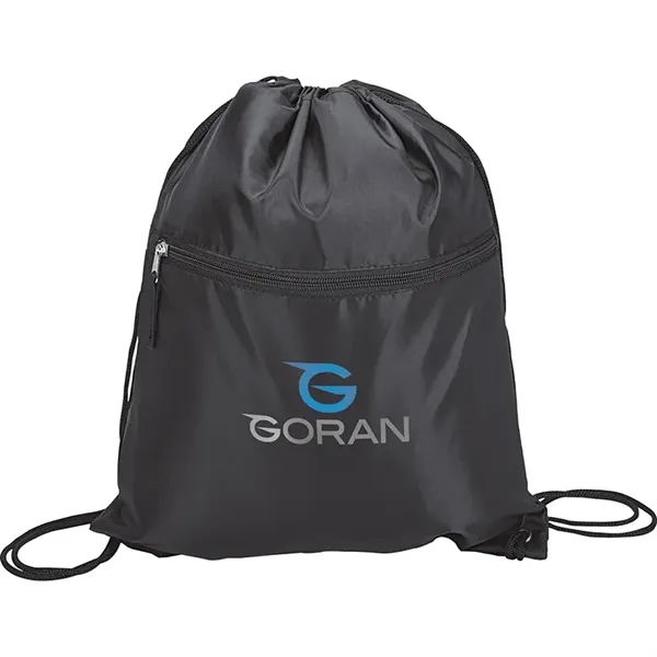 0.19" x 15.5" x 12.5" Ceduna sport bag; includes zippered front... from ASI 67866 Logomark/Valumark / Valumark™