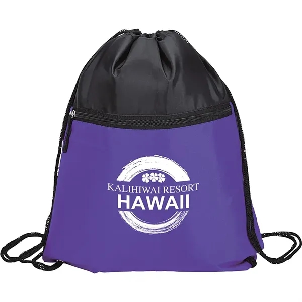 0.19" x 15.5" x 12.5" Ceduna sport bag; includes zippered front... from ASI 67866 Logomark/Valumark / Valumark™