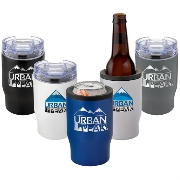 12 oz Urban Peak® 3-in-1 Trail Tumbler... from ASI 89320 Starline USA Inc