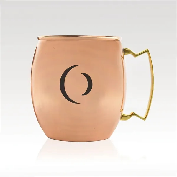 17 oz. copper Moscow Mule Mug with a smooth finish.... from ASI 93986 Visions/Awardcraft