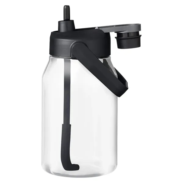 64 oz. single-wall bottle with screw-on cap and hinged handle.... from ASI 79530 Prime Line