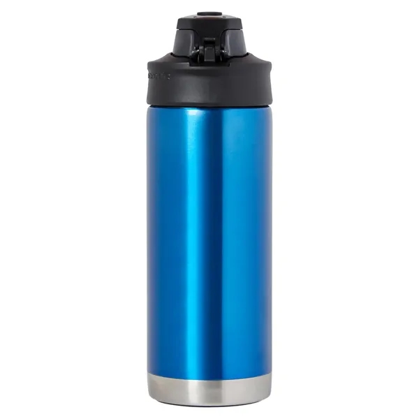 16-ounce bottle with double-wall insulation, silicone base and cap with a... from ASI 79530 Prime Line