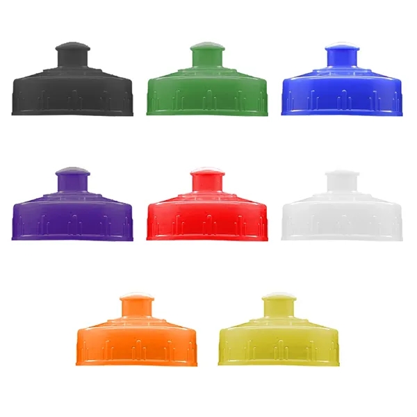 20 oz. sports bottle with push-pull, twist-on cap and a wide... from ASI 68507 The Magnet Group / Perfect Line