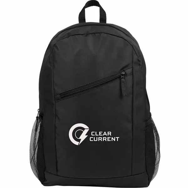 Packable Recycled Backpack... from ASI 66887 PCNA / Bullet