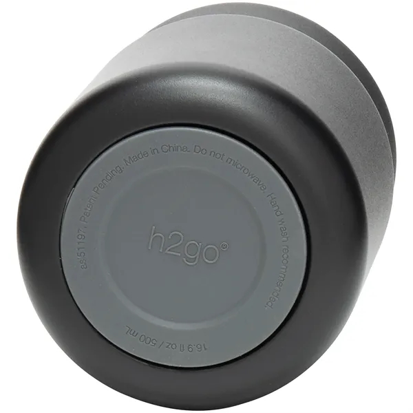 16.9 oz double wall 18/8 stainless steel food container with vacuum... from ASI 51197 ETS Express, LLC