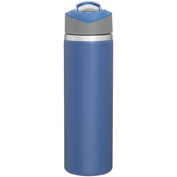 20.9 oz double wall 18/8 stainless steel thermal tumbler with copper... from ASI 51197 ETS Express, LLC