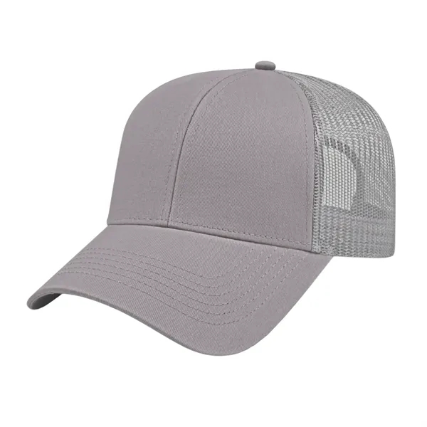 Medium profile six panel cotton twill structured cap with mesh back... from ASI 43792 Cap America Inc