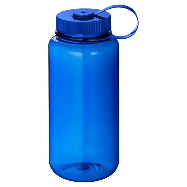 27-ounce bottle with single wall construction, lid and a wide mouth.... from ASI 79530 Prime Line