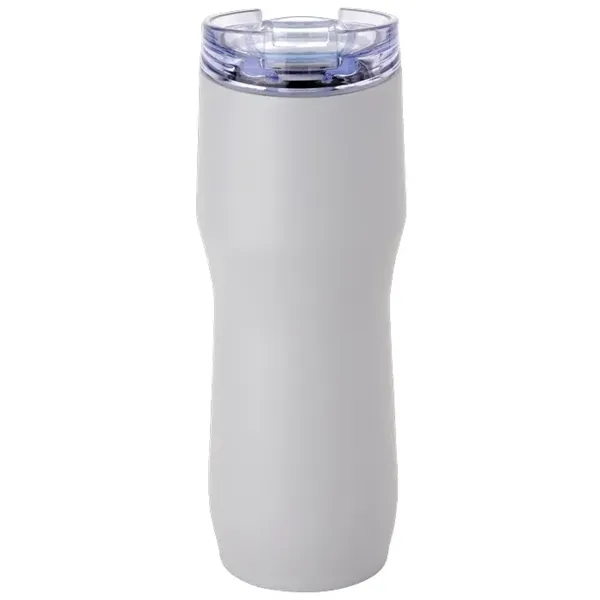 16 oz Urban Peak® Caturra Trail Vacuum Tumbler... from ASI 89320 Starline USA Inc