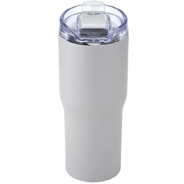 20 oz Urban Peak® Trail Tumbler... from ASI 89320 Starline USA Inc