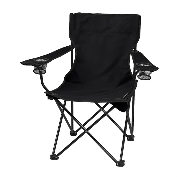 Folding chair with carrying bag made of 600 denier nylon.... from ASI 61125 Hit Promotional Products / Hit®
