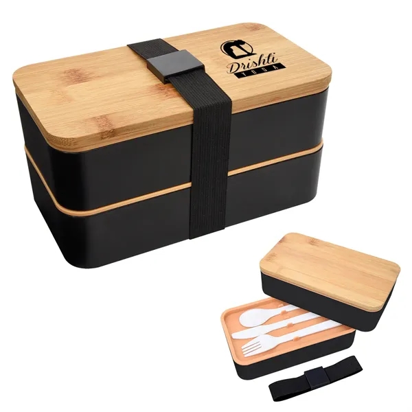 Double-tier stackable bento lunch set with a plastic fork, knife, and... from ASI 61125 Hit Promotional Products / Hit®