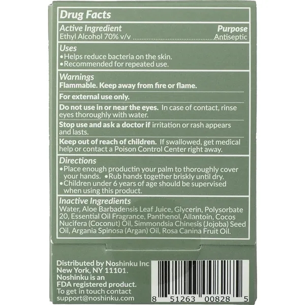 0.6 oz. refillable, pocket sized hand sanitizer.... from ASI 66887 PCNA / Leeds