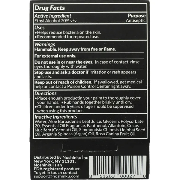 0.6 oz. refillable, pocket sized hand sanitizer.... from ASI 66887 PCNA / Leeds