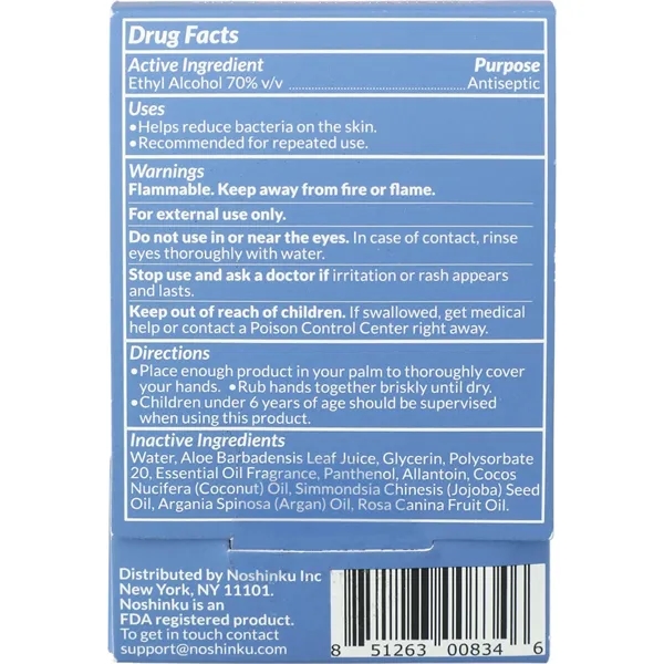 0.6 oz. refillable, pocket sized hand sanitizer.... from ASI 66887 PCNA / Leeds