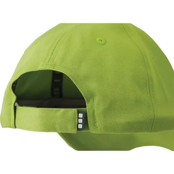 Unisex baseball cap... from ASI 66887 PCNA / Trimark