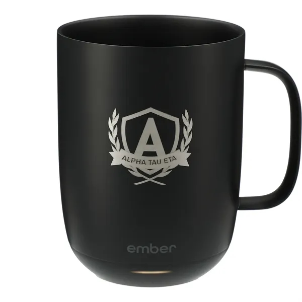 14 oz. stainless steel mug.... from ASI 66887 PCNA / Leeds