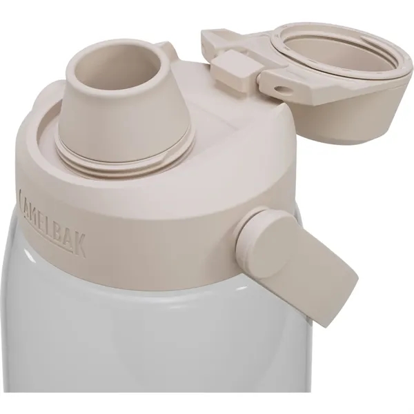 CamelBak Thrive™ Chug 32oz Bottle Tritan™ Renew... from ASI 66887 PCNA / Leeds