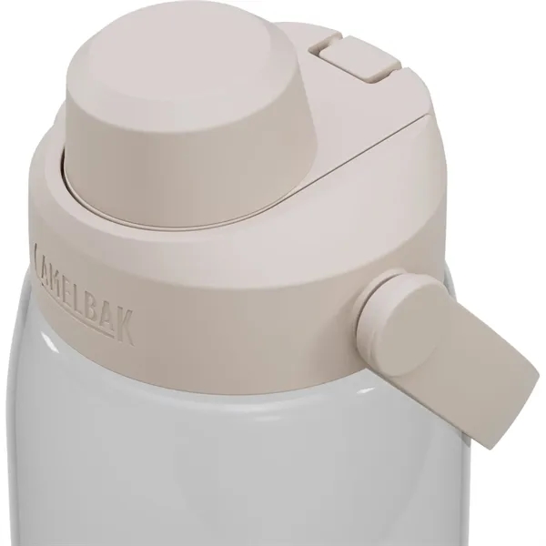 CamelBak Thrive™ Chug 32oz Bottle Tritan™ Renew... from ASI 66887 PCNA / Leeds