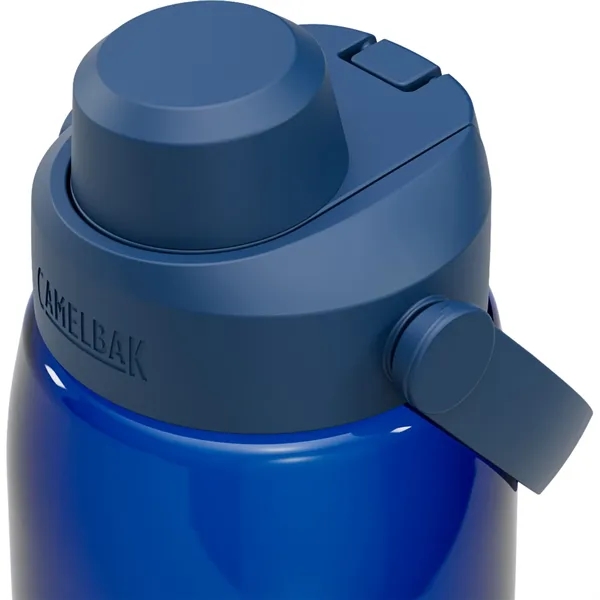 CamelBak Thrive™ Chug 32oz Bottle Tritan™ Renew... from ASI 66887 PCNA / Leeds