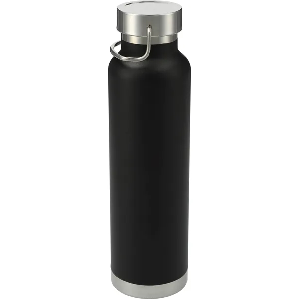 22 oz. vacuum insulated stainless steel bottle with screw-on lid.... from ASI 66887 PCNA / Leeds