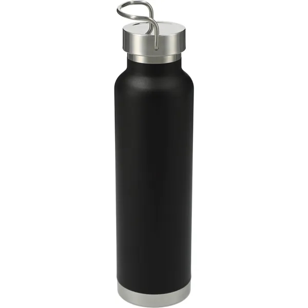 22 oz. vacuum insulated stainless steel bottle with screw-on lid.... from ASI 66887 PCNA / Leeds